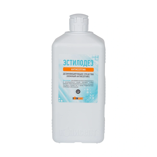 Эстилодез антисептик