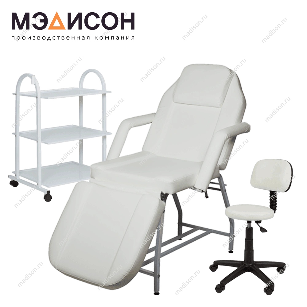 Мебель для кабинета косметолога