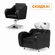 Комплект МД-24 (кресло + мойка) Комплект МД-24 (кресло + мойка)