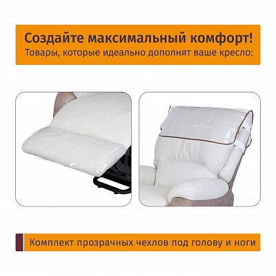 ��������� ������ � ������������ ������, 3 ������: ��� 15